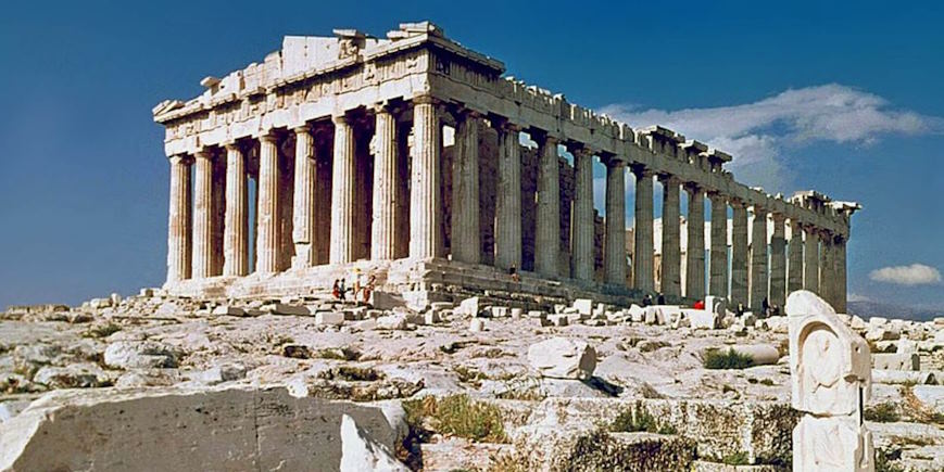 Acropolis of Athens